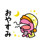 きっき と もんも（個別スタンプ：16）