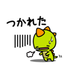 きっき と もんも（個別スタンプ：18）
