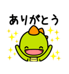 きっき と もんも（個別スタンプ：19）