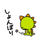 きっき と もんも（個別スタンプ：24）