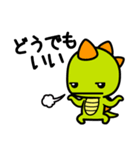 きっき と もんも（個別スタンプ：25）