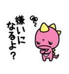 きっき と もんも（個別スタンプ：27）