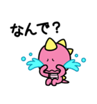 きっき と もんも（個別スタンプ：28）