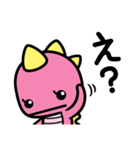 きっき と もんも（個別スタンプ：31）