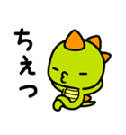 きっき と もんも（個別スタンプ：34）