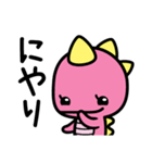 きっき と もんも（個別スタンプ：36）