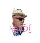 ほねつぎたろう（個別スタンプ：3）