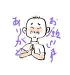 ほねつぎたろう（個別スタンプ：5）