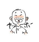 ほねつぎたろう（個別スタンプ：8）