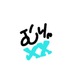 marumogi（個別スタンプ：5）