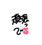 marumogi（個別スタンプ：10）