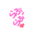 marumogi（個別スタンプ：16）