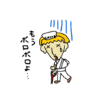 スリーナース スタンプ（個別スタンプ：2）