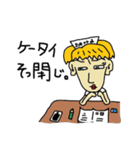 スリーナース スタンプ（個別スタンプ：9）