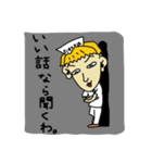 スリーナース スタンプ（個別スタンプ：11）