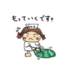 スリーナース スタンプ（個別スタンプ：14）