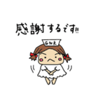 スリーナース スタンプ（個別スタンプ：15）