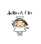 スリーナース スタンプ（個別スタンプ：18）