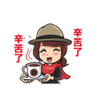 YOCICO'S DAILY CHINESE（個別スタンプ：9）