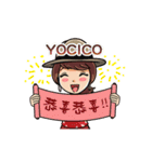 YOCICO'S DAILY CHINESE（個別スタンプ：11）