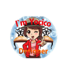 YOCICO'S DAILY CHINESE（個別スタンプ：15）