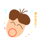 Chihachan's Sticker（個別スタンプ：3）