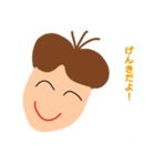 Chihachan's Sticker（個別スタンプ：4）