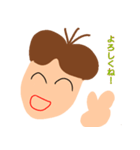 Chihachan's Sticker（個別スタンプ：6）