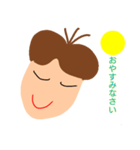 Chihachan's Sticker（個別スタンプ：7）