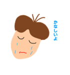 Chihachan's Sticker（個別スタンプ：8）