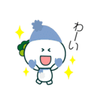 株ちゃんのクリスマススタンプ（個別スタンプ：2）