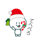 株ちゃんのクリスマススタンプ（個別スタンプ：9）