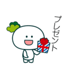 株ちゃんのクリスマススタンプ（個別スタンプ：10）