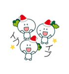 株ちゃんのクリスマススタンプ（個別スタンプ：12）