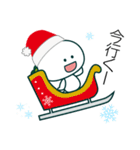 株ちゃんのクリスマススタンプ（個別スタンプ：14）