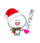 株ちゃんのクリスマススタンプ（個別スタンプ：15）