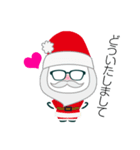株ちゃんのクリスマススタンプ（個別スタンプ：16）
