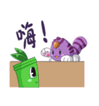 Bamboo Baby - NO.3（個別スタンプ：19）