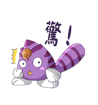 Bamboo Baby - NO.3（個別スタンプ：21）