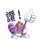 Bamboo Baby - NO.3（個別スタンプ：25）