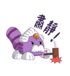 Bamboo Baby - NO.3（個別スタンプ：27）