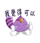 Bamboo Baby - NO.3（個別スタンプ：31）