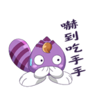 Bamboo Baby - NO.3（個別スタンプ：38）