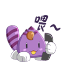 Bamboo Baby - NO.3（個別スタンプ：40）