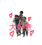 MUK's fam（個別スタンプ：2）