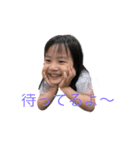 MUK's fam（個別スタンプ：3）
