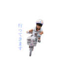 MUK's fam（個別スタンプ：5）