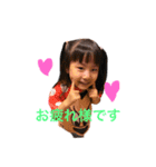 MUK's fam（個別スタンプ：11）