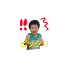MUK's fam（個別スタンプ：12）