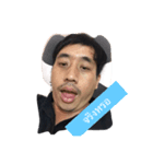 mr.prawit（個別スタンプ：3）